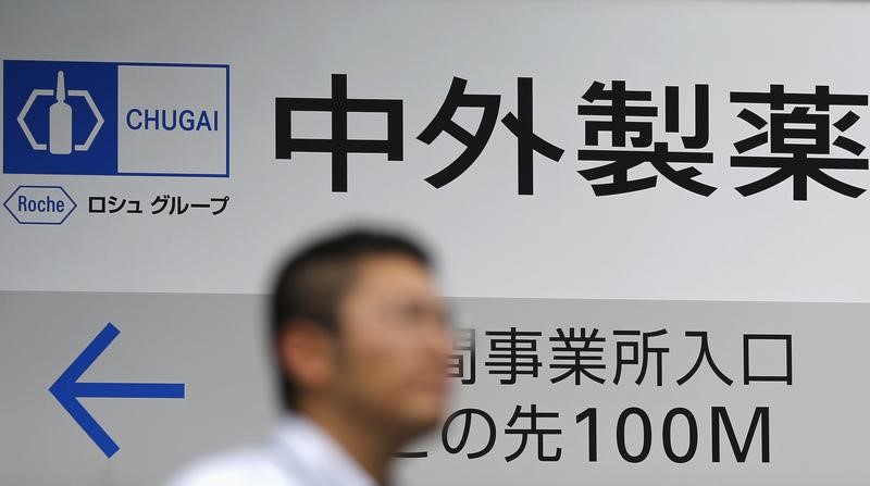 © Reuters. PharmaMar firma acuerdo de licencia para mercado japonés con Chugai