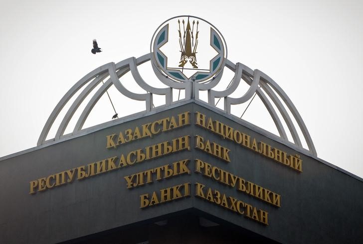 © Reuters. Здание Национального банка Казахстана в Алма-Ате