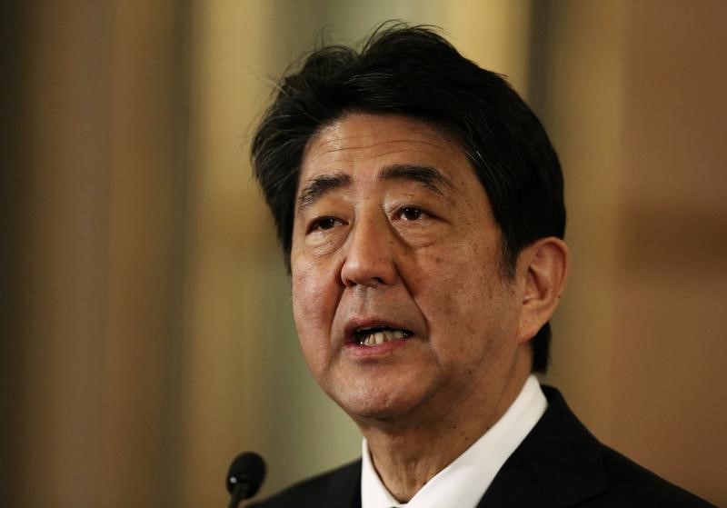 © Reuters. كيودو: اليابان تسعى لمحادثات مع الصين وكوريا الجنوبية في فبراير