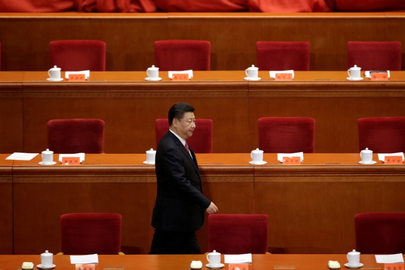 © Reuters. China's President Xi Jinping arrives to attend a conference commemorating the 150th birth anniversary of Sun Yat-Sen in Beijing