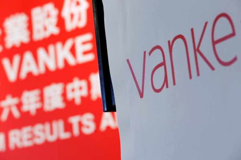 © Reuters. A sign of China Vanke is seen in Hong Kong
