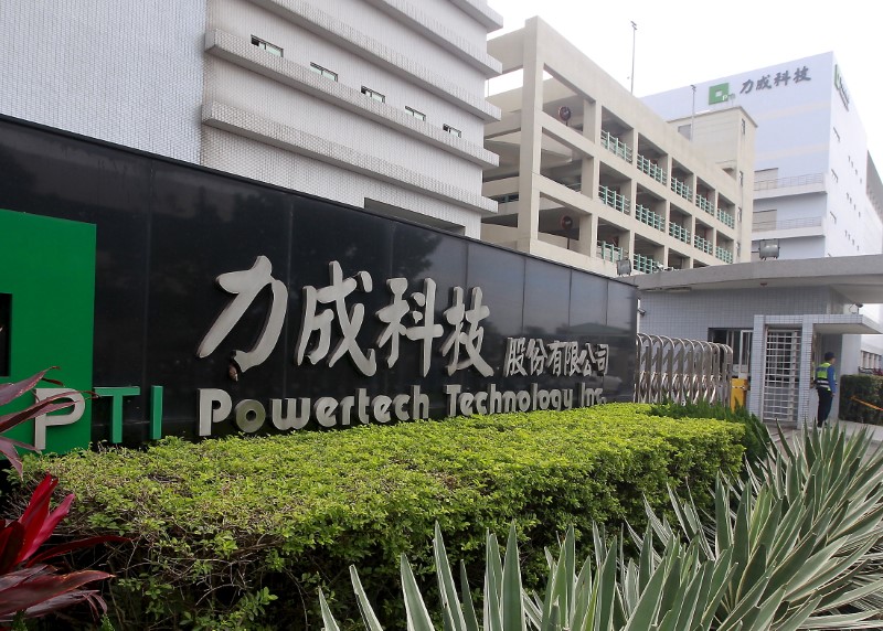 © Reuters. The headquarters of Powertech Technology Inc. is seen in Hsinchu county