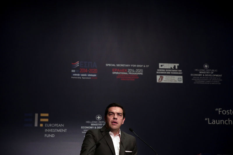 © Reuters. Greek PM Tsipras delivers a speech at the launching of an equity fund in cooperation with the European Investment Bank, in Athens