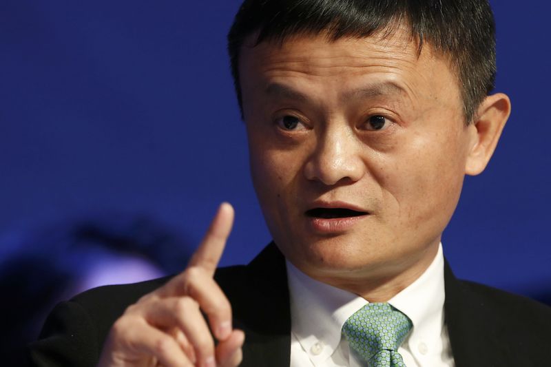 © Reuters. Alibaba executive chairman Jack Ma, attends the annual meeting of the World Economic Forum (WEF) in Davos