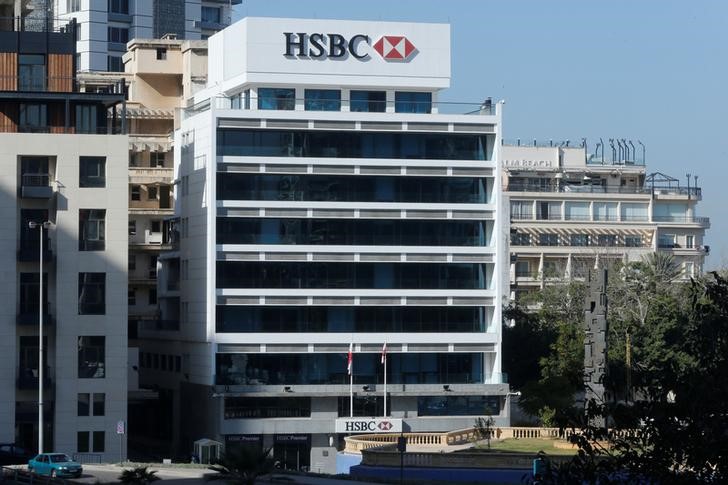 © Reuters. The HSBC headquarters is seen in Beirut