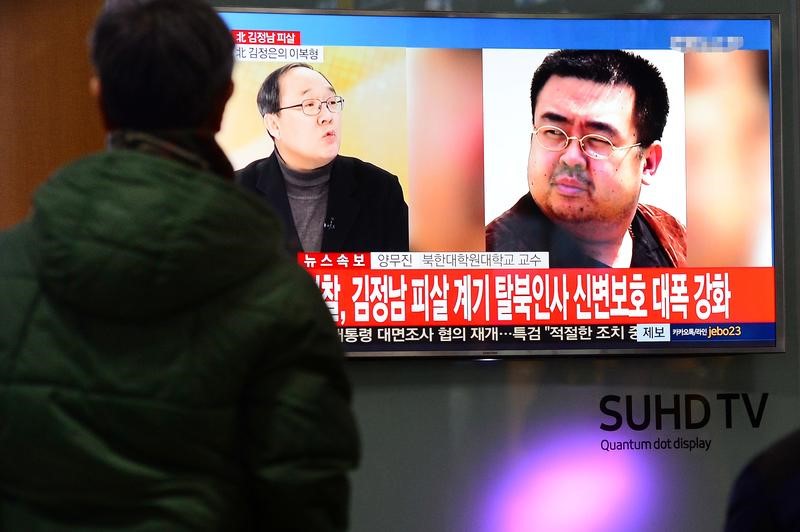 © Reuters. كوريا الجنوبية تعتقد أن الأخ غير الشقيق لزعيم كوريا الشمالية قتل