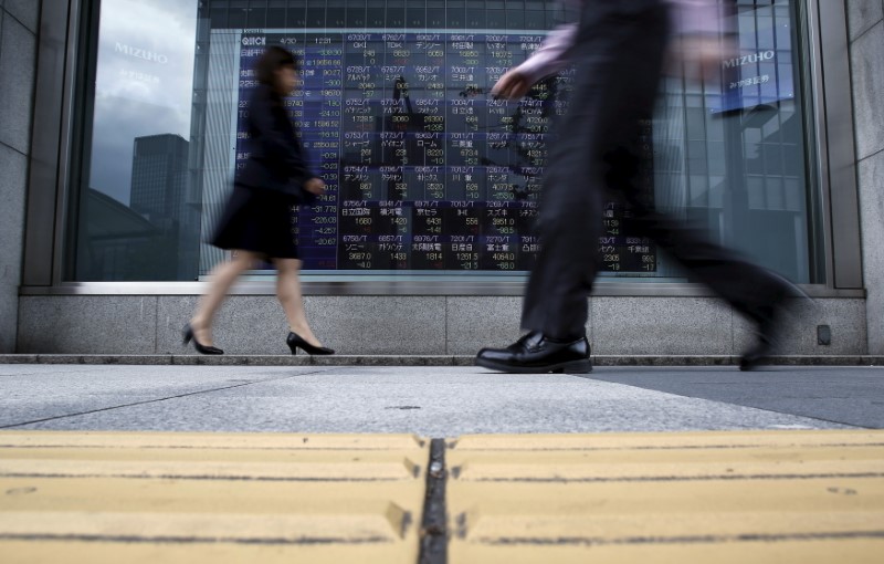 © Reuters. LA BOURSE DE TOKYO FINIT EN BAISSE