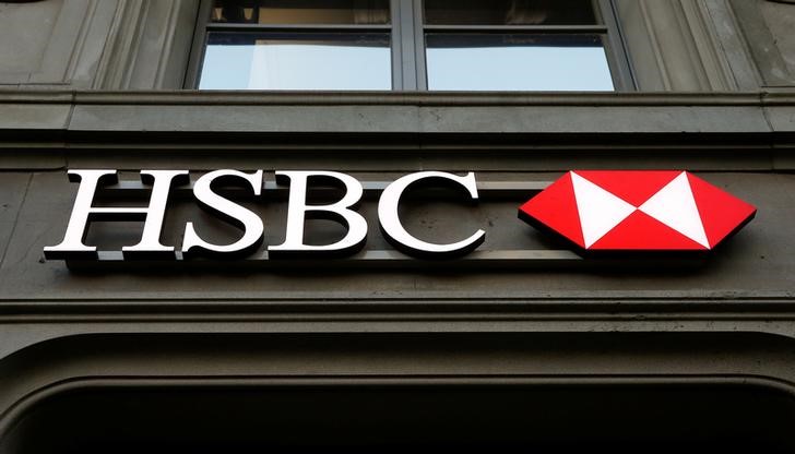 © Reuters. Beneficio antes de impuestos de HSBC se desploma un 62 pct en 2016