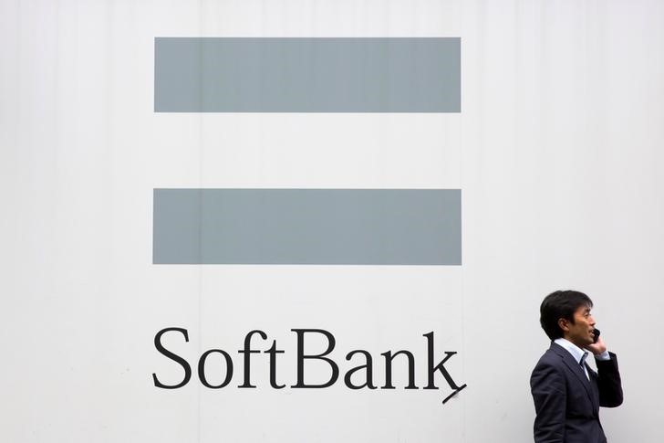 © Reuters. SOFTBANK GROUP EN PASSE D'INVESTIR 3 MILLIARDS DE DOLLARS DANS WEWORK