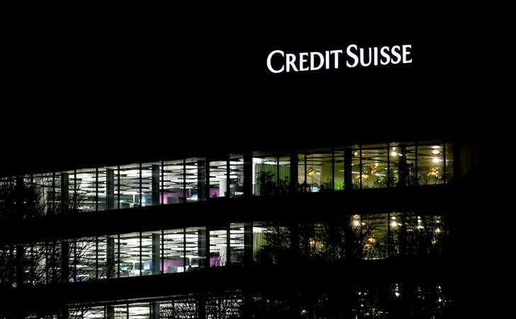© Reuters. Logo of Swiss bank Credit Suisse is seen in Zurich