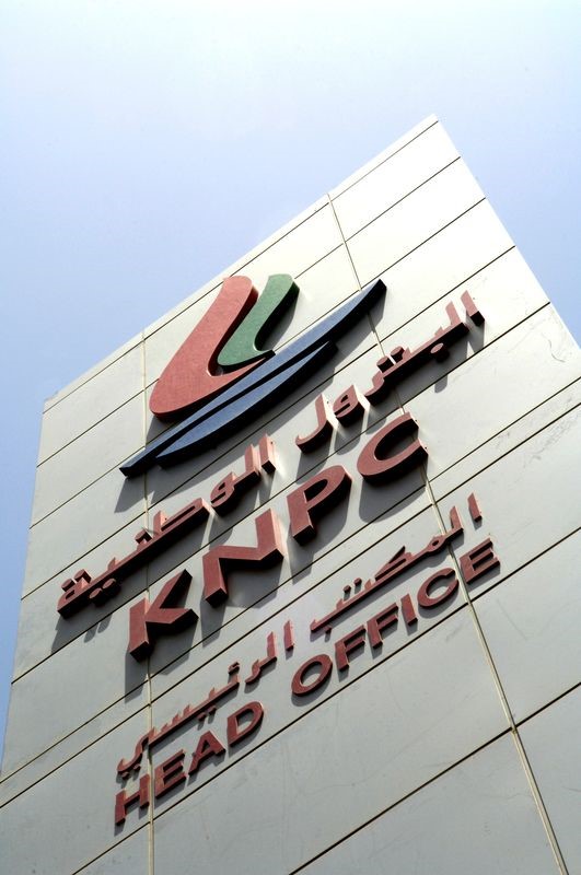 © Reuters. البترول الوطنية الكويتية تتوقع تسهيلا بقيمة 6.2 مليار دولار نهاية مارس