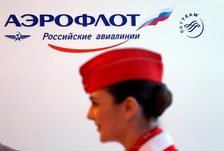 © Reuters. Логотип Аэрофлота на стнедне компании на Петербургском международном экономическом форуме