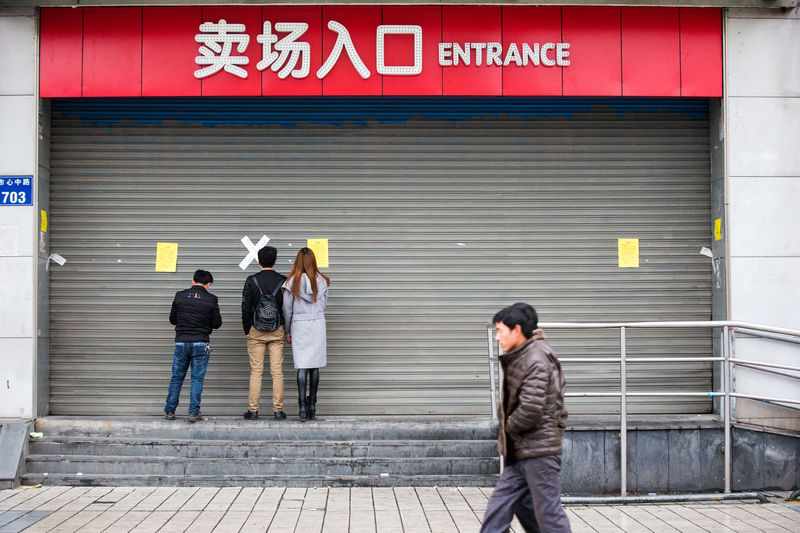 © Reuters. A Lotte Mart is seen closed in Hangzhou