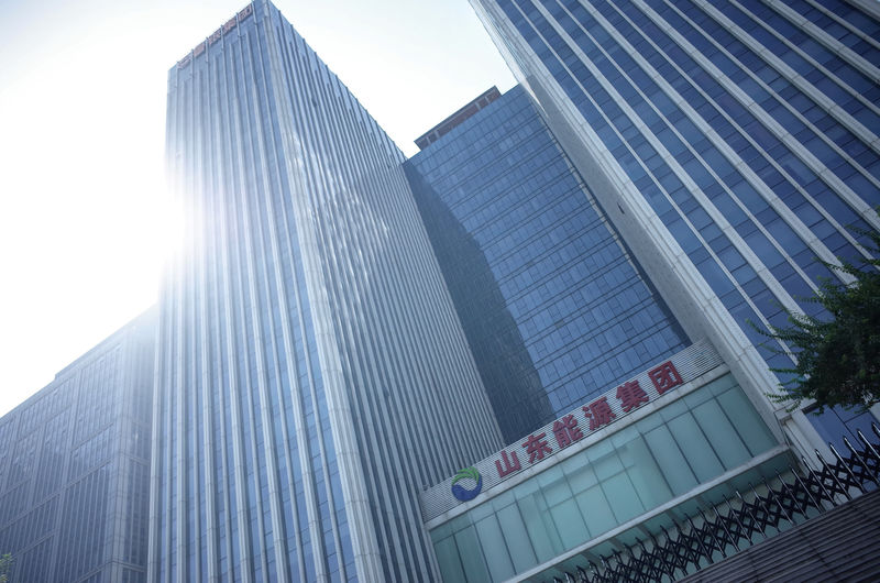 © Reuters. Buildings of Shandong Energy Group are seen in Jinan