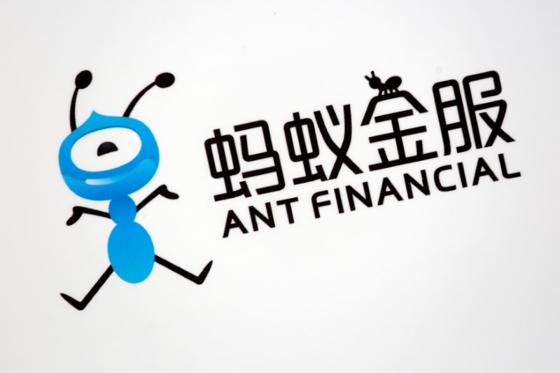 © Reuters. A logo of Ant Financial is displayed at an event of the company in Hong Kong