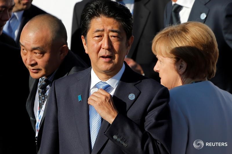 © Reuters. Leaders gather for the Asia-Europe Meeting (ASEM) summit in Ulaanbaatar