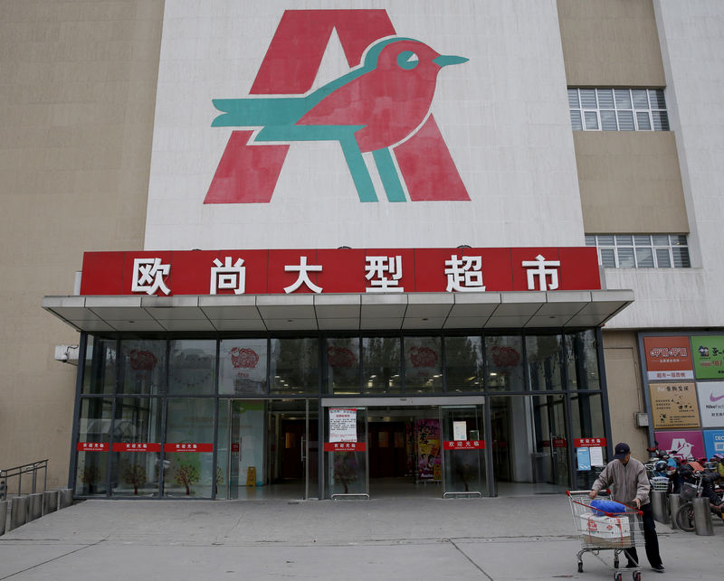 © Reuters. Supermercado da rede Sun Art Retail em Pequim