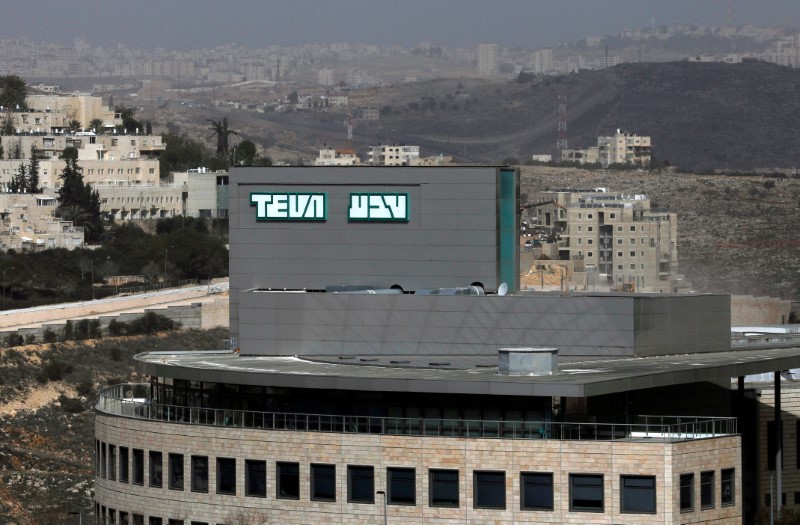 © Reuters. A building belonging to Teva Pharmaceutical Industries, the world's biggest generic drugmaker and Israel's largest company, is seen in Jerusalem