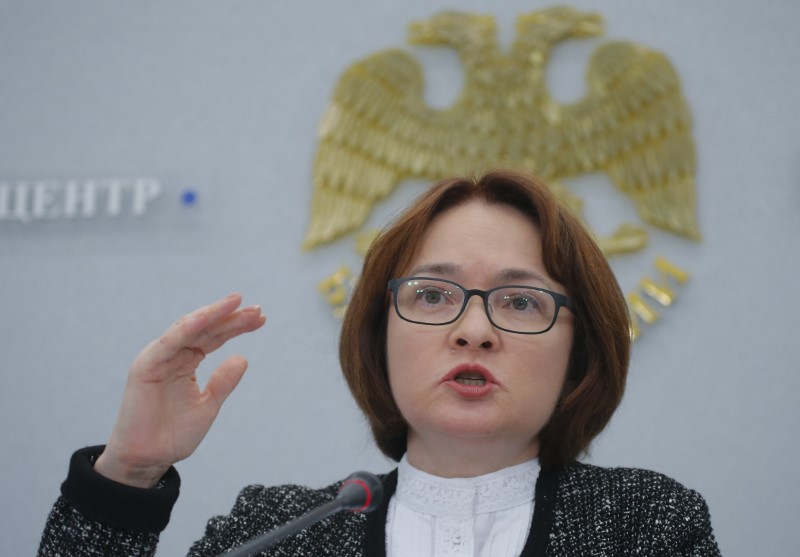 © Reuters. Глава Банка России Эльвира Набиуллина на пресс-конференции в Москве