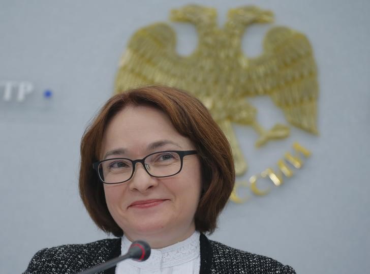 © Reuters. Глава Банка России Эльвира Набиуллина на пресс-конференции в Москве
