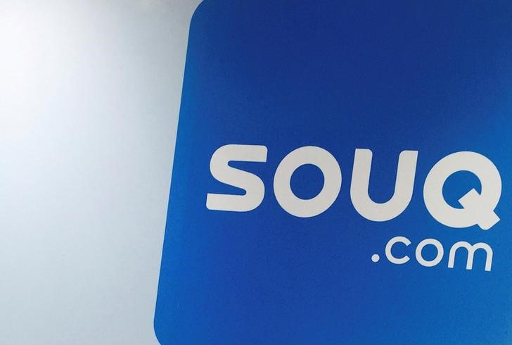 © Reuters. The logo of Souq.com is seen at its office in the outskirts of Cairo, Egypt