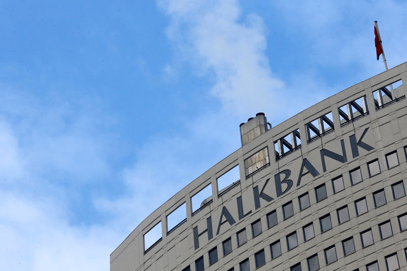 © Reuters. FILE PHOTO: Turkey's Halkbank headquarters are seen in Ankara