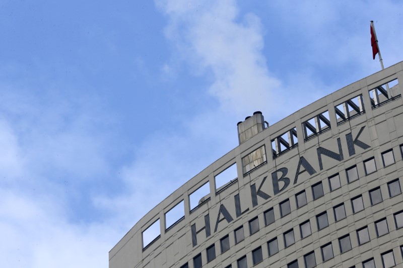 © Reuters. Turkey's Halkbank headquarters are seen in Ankara