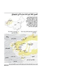 © Reuters. تحليل- تهديدات إرهابية تحول قلب منطقة الويغور في الصين إلى ثكنة أمنية