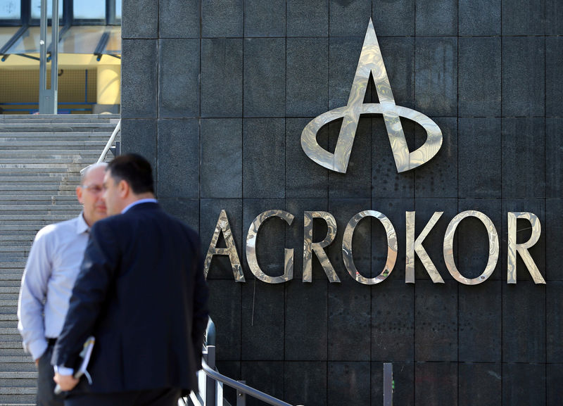 © Reuters. FILE PHOTO: Croatian food producer Agrokor's headquarters in Zagreb