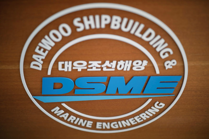 © Reuters. The logo of Daewoo Shipbuilding & Marine Engineering Co is seen at its building in Seoul