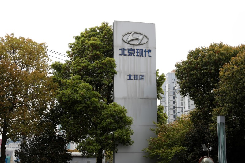 © Reuters. A signboard of Hyundai is seen in Shanghai