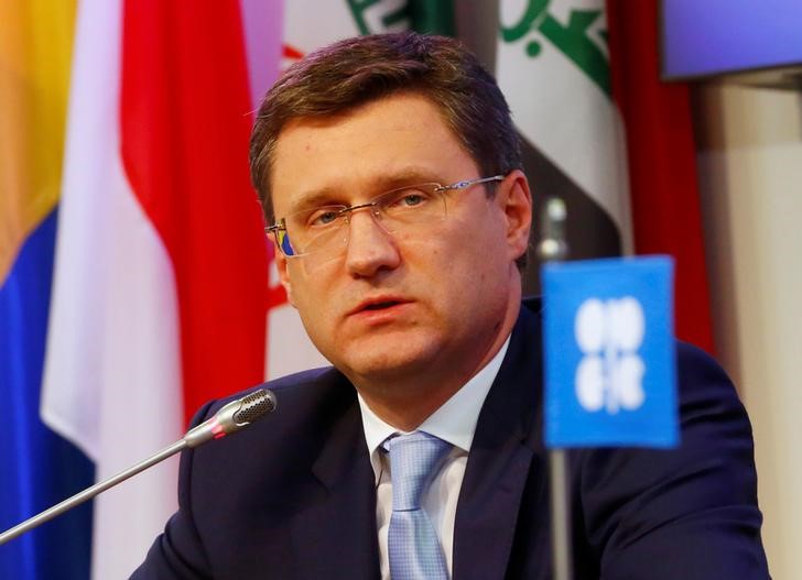 © Reuters. Russian Energy Minister Novak addresses a news conference in Vienn