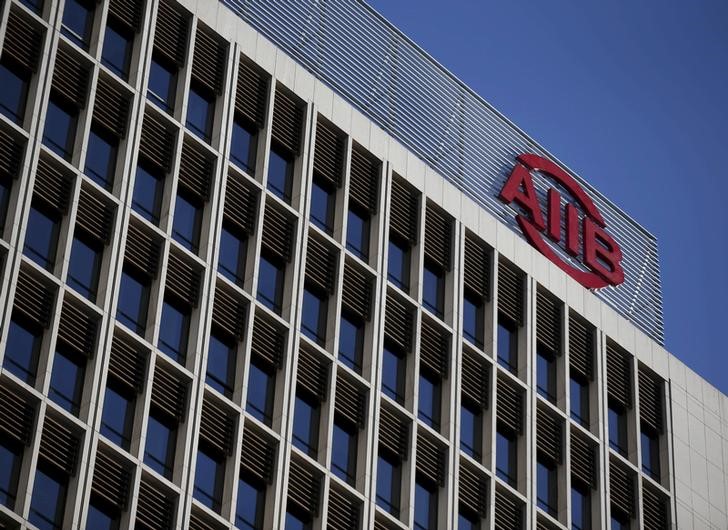 © Reuters. The logo of Asian Infrastructure Investment Bank (AIIB) is seen at its headquarter building in Beijing
