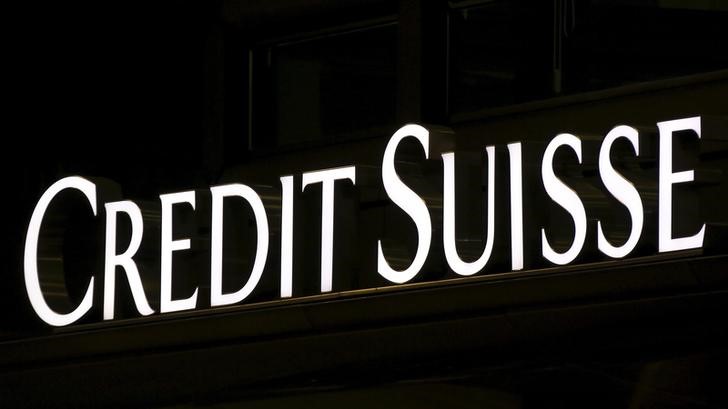 © Reuters. The Credit Suisse logo is seen at the headquarters in downtown Milan