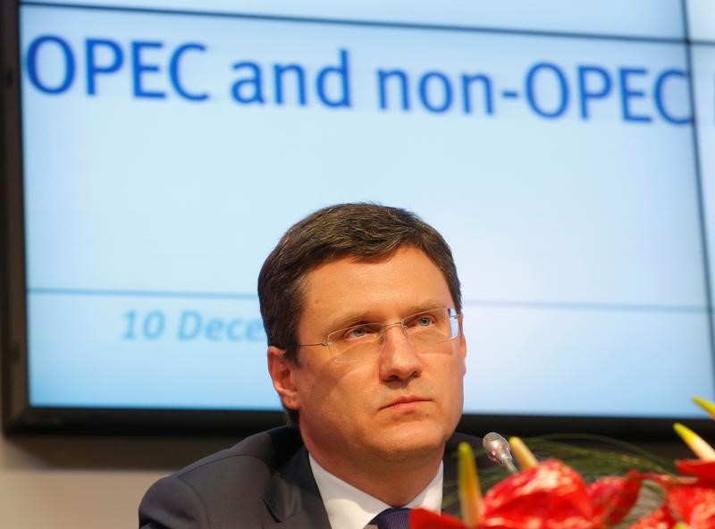© Reuters. Министр энергетики РФ Александр Новак на пресс-конференции в Вене
