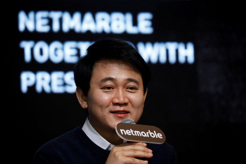 More bucks for Bang: Netmarble founder urges South Korea to support start-ups