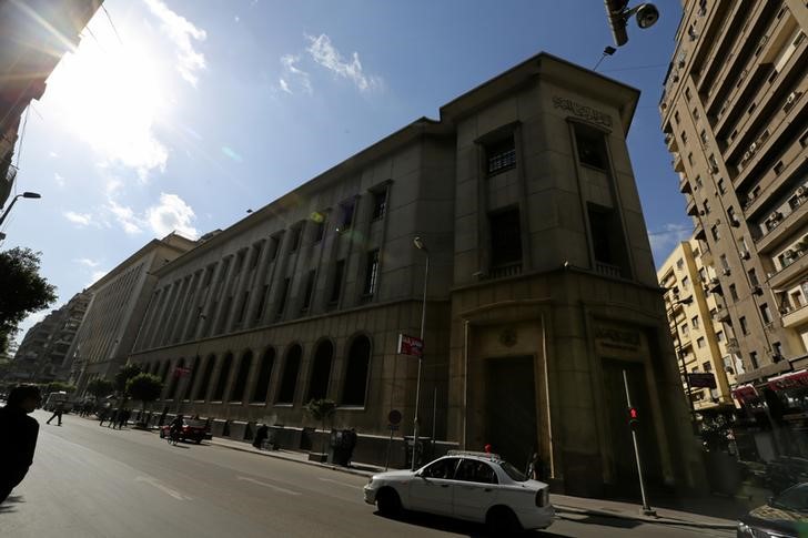 © Reuters. The headquarters of Central Bank is seen in downtown Cairo
