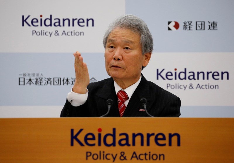 © Reuters. Chairman of Japan Business Federation Sadayuki Sakakibara attends a news conference in Tokyo