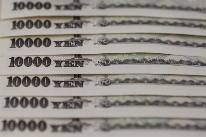 © Reuters. QUATRIÈME HAUSSE DE SUITE DE L'INFLATION AU JAPON EN AVRIL