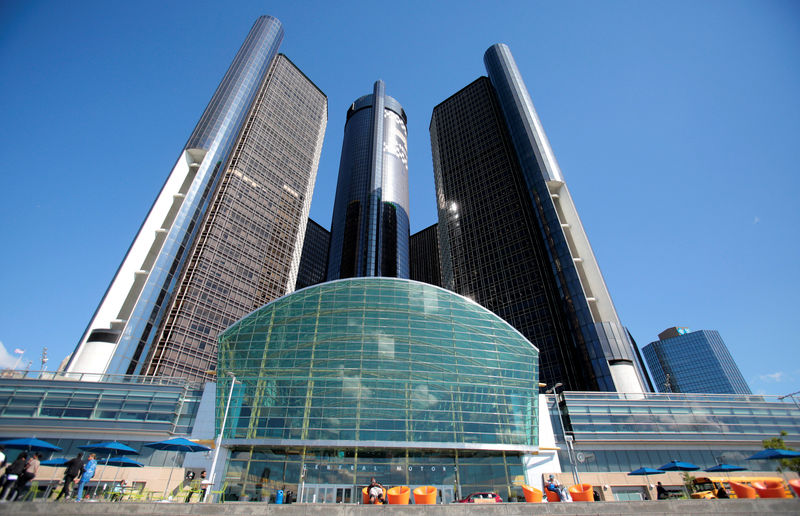 © Reuters. General Motors world headquarters are seen during GM's annual shareholders meeting at the Renaissance Center in Detroit