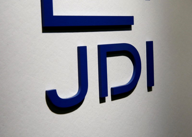 © Reuters. FILE PHOTO -  Japan Display Inc's logo is pictured at its headquarters in Tokyo