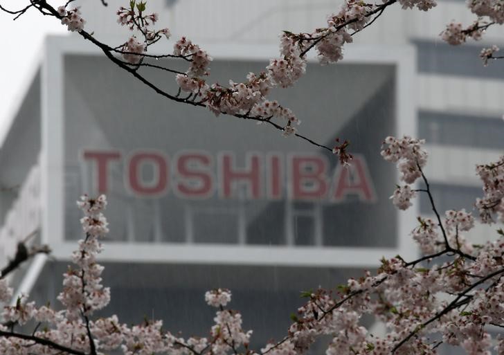 © Reuters. Sede da Toshiba, em Tóquio