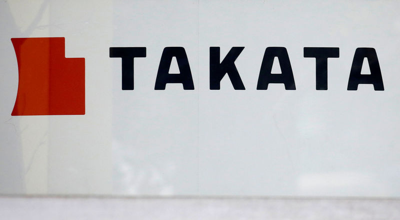 © Reuters. FILE PHOTO: Logo of Takata Corp is seen on its display at a showroom for vehicles in Tokyo