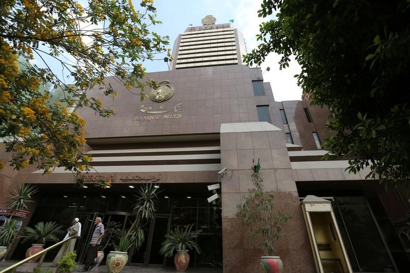 © Reuters. مسؤول: بنك مصر يتسلم قرضا 200 مليون دولار من الأفريقي للاستيراد في يوليو