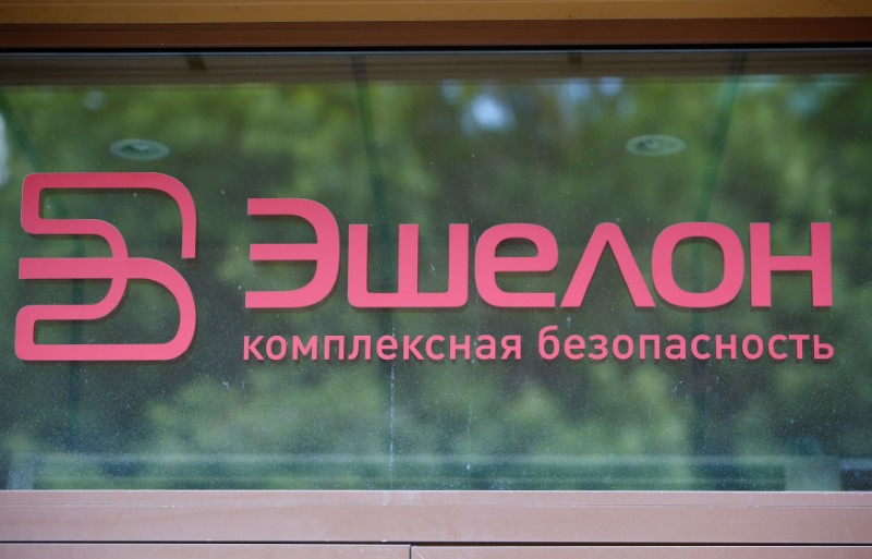 © Reuters. A view shows a sign with the logo of technology testing company Echelon outside its office in Moscow