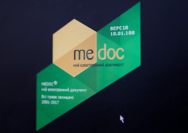 E doc это. E doc это