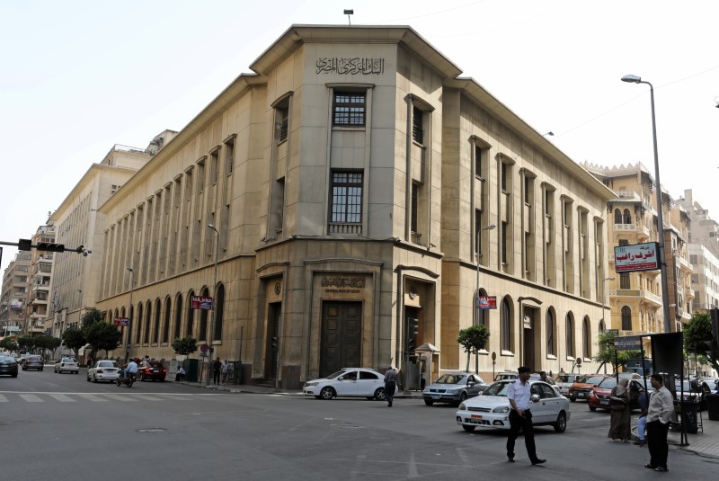 © Reuters. Central Bank of Egypt's headquarters is seen in downtown Cairo