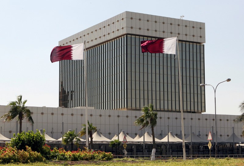 © Reuters. FILE PHOTO - Qatar's Central Bank is seen in Doha