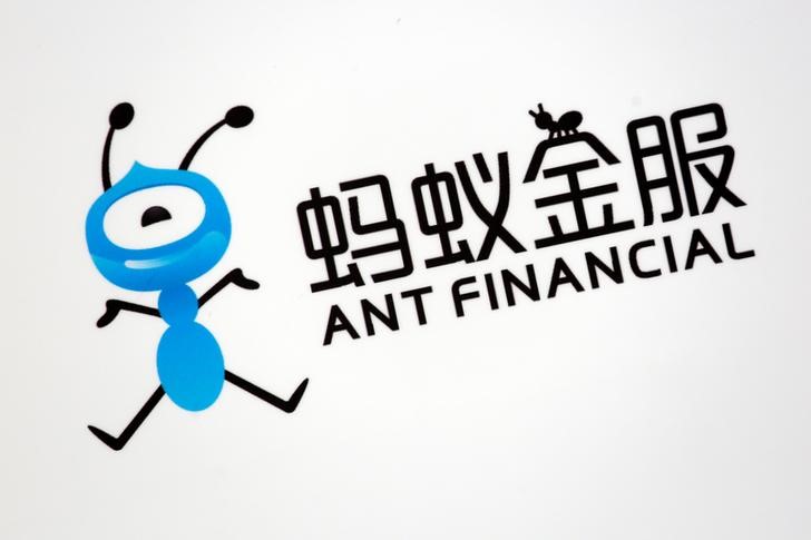 © Reuters. A logo of Ant Financial is displayed at an event of the company in Hong Kong