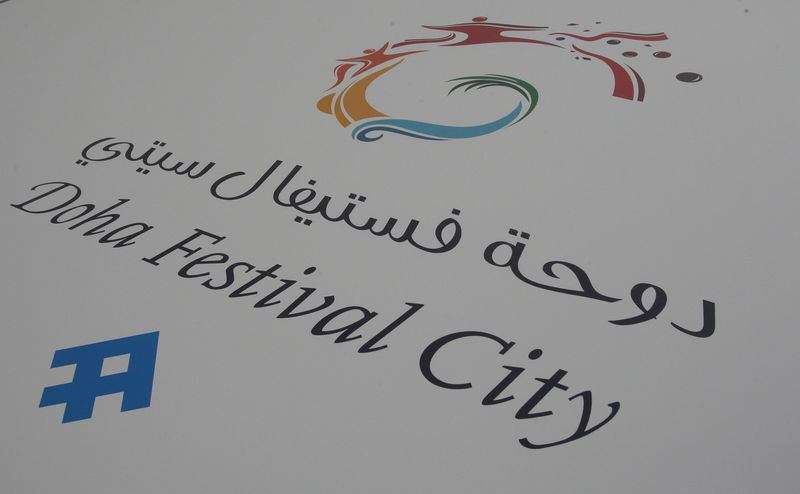 © Reuters. The logo of Doha Festival City mall is seen in Doha